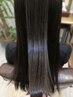 【髪質改善】ReKERA(リケラ)￥13200→11000[錦糸町駅/髪質改善]