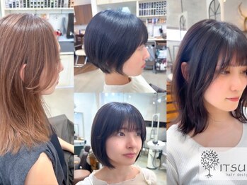 イツキ ヘアーデザイン(ITSUKI hair design)の写真/【こめかみ周りへのこだわり】おくれ毛ひとつで気分も変わる♪あなたのこだわりポイントお聞かせください