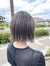 【小笠原指名限定】【ブリーチカラー】カット+ケアブリーチ+カラー+TR