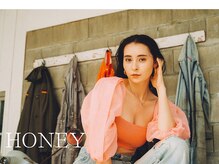 ハニー(HONEY)
