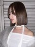 [大人気韓国風]前髪顔回りカット＋カラー＋オージュア4stepトリートメント