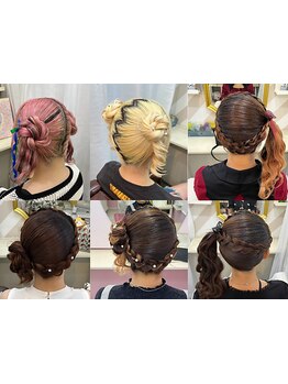 【秋葉原駅徒歩1分/早朝7時OPEN】ヘアセット￥2000～☆ヘアセット専門のプロが、素早く可愛く仕上げます!!
