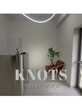 男性専門サロンKNOTS【1月6日OPEN(予定)】