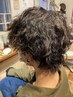haruna指名メンズパーマ