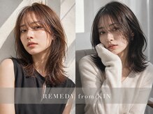 ◇美髪をキープするためのご来店周期◇理想の美髪は、定期的なメンテナンスから
