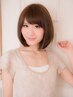 カット＋前髪、顔周り縮毛矯正＋コーティングTr　￥12650