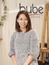 ブーベヘアーデザイン(bube hair design) 安中 碧