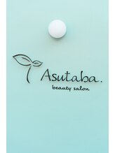 アスタバ(Asutaba)&nbsp;Asutaba  style