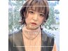 新規限定！【 夏セール】カット＋艶カラー￥13200→￥11000