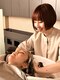 トップヘアー スパアンドリラクゼーション 安城(spa&relaxation)の写真/【グローバルミルボン使用！】毎日のキレイの土台は、健康的な頭皮環境から♪