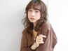 【美容業界革命!!】デザインCUT+ヘアループ100本 ￥8850