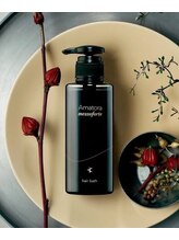 ★こだわり抜いた内容成分★