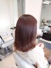【2回目もきれいに☆】カット＋カラー￥12000⇒￥9500