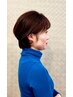 【自然に仕上がる白髪染め◎】カット＋グレイカラー（フルカラー） ￥9500