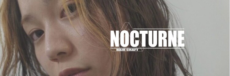 ノクターン 池袋(NOCTURNE)のサロンヘッダー