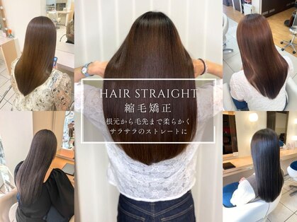 ルージュミュー(ROUGE mieux)の写真