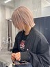 【7/20までムラシャンプレゼント付き】ケアブリーチ2回カラー