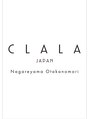 クララ 流山おおたかの森店(CLALA) クララ流山 おおたか森