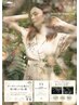 【平日限定】カット＋オーガニックカラー＋Aujuaトリートメント　￥15,015→