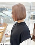 【morio札幌】ハイトーンベージュ あごラインボブ