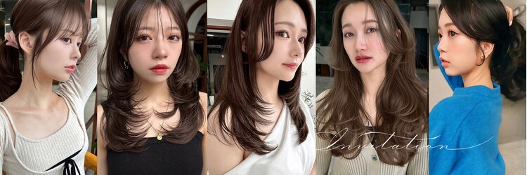 インビテーション 名古屋(invitation)のサロンヘッダー