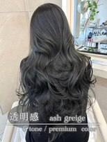 マウルルナ(MAEUL luna)&nbsp;アッシュグレージュ【ダークブルー/名古屋/栄】