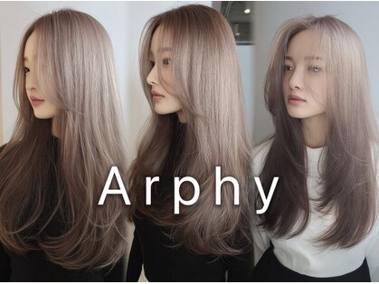 アーフィー 千葉(Arphy)の写真