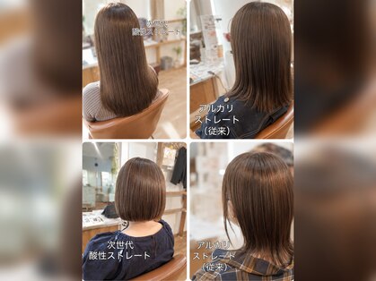 シンセリティ 宮崎市恒久店(Sincerity)の写真