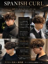ヴィメンズウエスト 大宮西口(Vii men's west)&nbsp;隼也/スペインカール/メッシュ/フェード/大宮