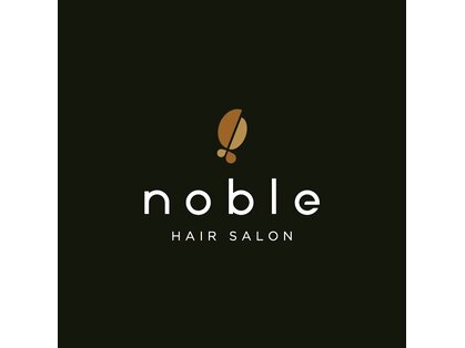 ノーブル ヘアサロン(noble HAIR SALON)の写真