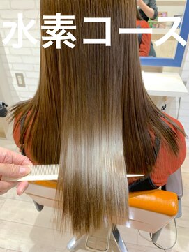 シャルマン 六町(CHARMANT) 【髪質改善】水素コース