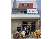 サーカス(circus)