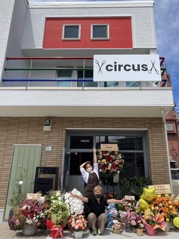 サーカス(circus)の写真/《鴫野駅徒歩3分》丁寧なカウンセリングと女性ならではの目線で、あなたにぴったりのデザインを提案◎