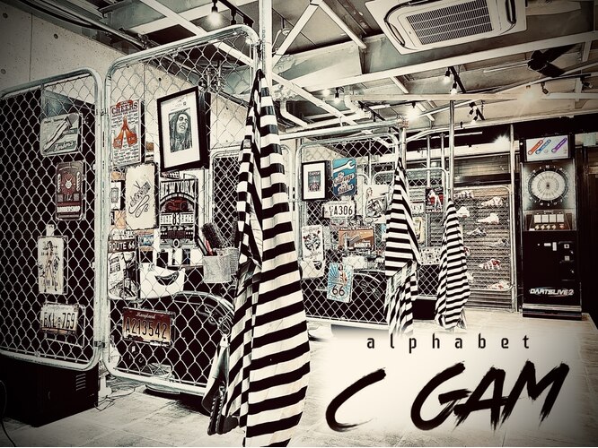 （alphabet）C gam アルファベット シーガム