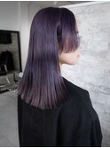 ラベンダーグレージュ切りっぱなし