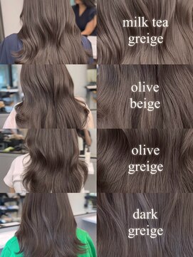 フォンズ(FONS) ブリーチなしグレージュカラー4選 やわらかニュアンスカラー
