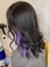 【アクセントに☆】イヤリングカラー　￥8000