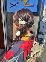 ラグズ 茅ヶ崎(LAGUZ)&nbsp;【ヘアセット】 着付け×フラワー 茅ヶ崎ヘアセット