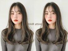 ヘアーアティレ(HAIR attirer)
