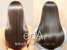 エダ 鎌倉(edA.)