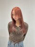 【超透明感◯】カット＋ダメージレスケアカラー　￥ 13420→ ￥ 11000 