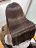 【極艶透明感】カット＋髪質改善カラー＋オーダーメイドTR￥13200