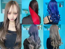 ティファニー(Tiffany)
