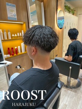 ルースト 原宿店(ROOST) ツイストスパイラル