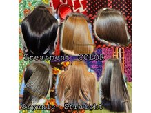 ヘアーメイクデコトウキョウ 鹿児島 天文館店(hair make Deco.Tokyo)