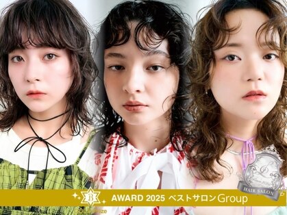 ロンドアンメゾン 原宿(Lond un Maison.)の写真