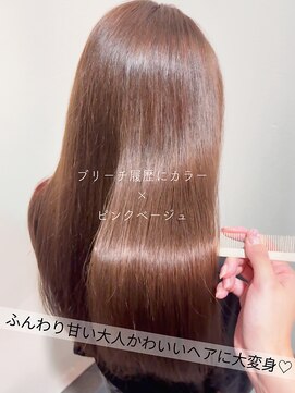 【ブリーチ特化】今田担当 ブリーチ履歴髪×ピンクベージュ