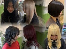 ウルスヘアー 山王通店(ulus hair)