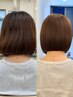 【hisato指名限定】カット+プレミアム縮毛矯正+うる艶トリートメント