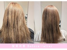 ニーナスイート(nina.suite)の雰囲気(まずはカウンセリングでしっかりお悩みをお聞かせください!)